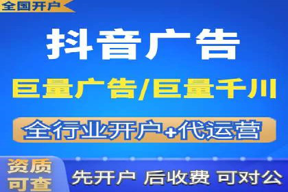搜索引擎营销（SEM）的关键词策略与效果分析